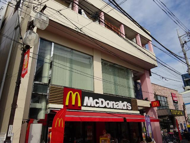 Ｆ－ＢＡＳＥ  Ｅａｓｔ マクドナルド大森町店まで972ｍ