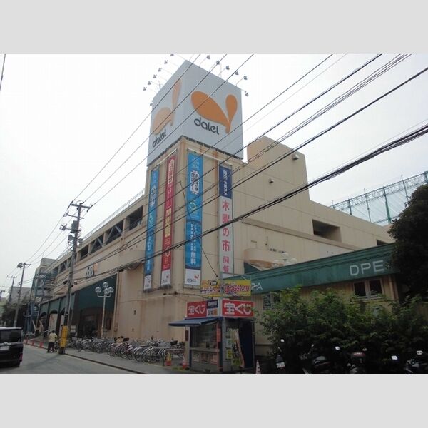 北葛西ハイツ　Ⅱ206号室 ダイエー船堀店まで1231m