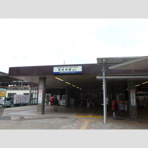 エスペーロ 周辺