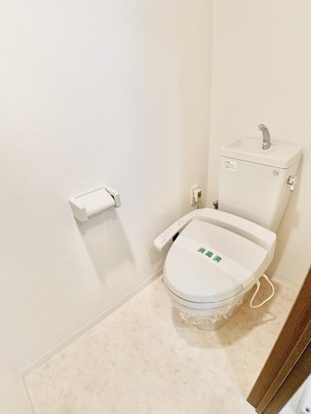 ヒルズガーデン2階 トイレ