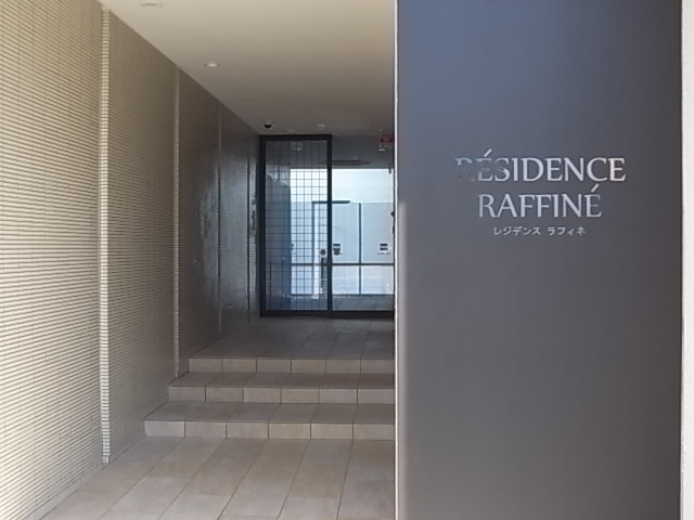 レジデンス・ラフィネ3階 部屋その他