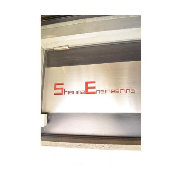 SE横浜ビル 外観