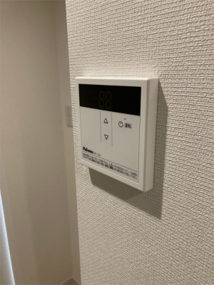 リブリ・フレーズメゾン 部屋設備