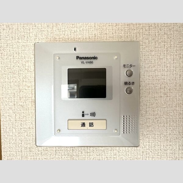 メゾン義101号室 TVインターホン