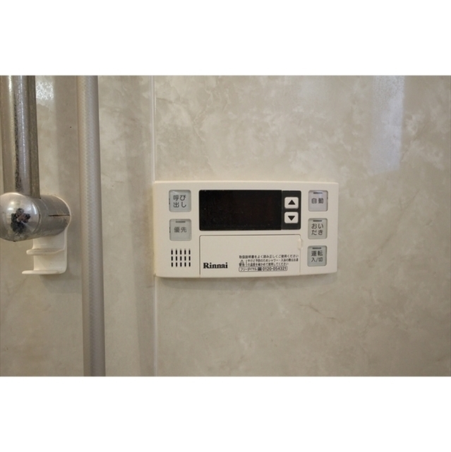 カルム永福町0201号室 内観