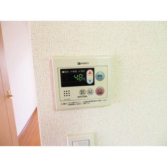 サンクレイドルレヴィール池袋0605号室 部屋その他