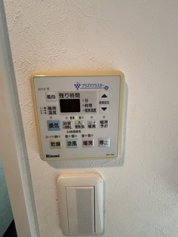 サンスタレ駒沢ファーストコート 部屋設備