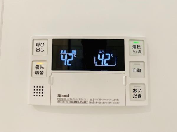 Ｂｒｉｌｌｉａ　ｉｓｔ　千駄ヶ谷6階 部屋設備