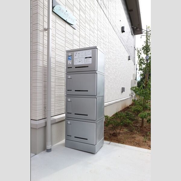 プリムヴェール 宅配ボックス