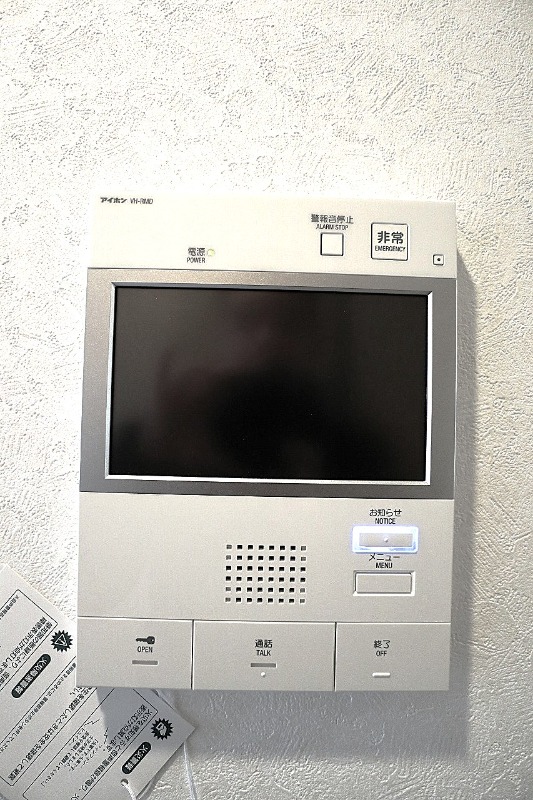 ルーブル武蔵中原参番館3階 部屋その他