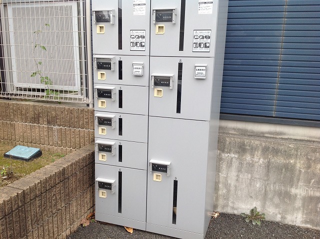 レオパレスエスポワール桜木町304号室 部屋その他