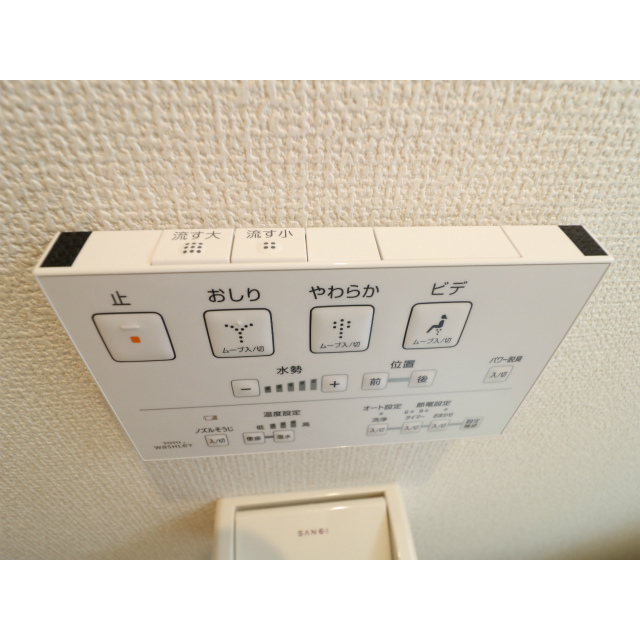 クラーク葛飾301号室 部屋その他