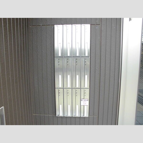 エフズ 集合ポスト