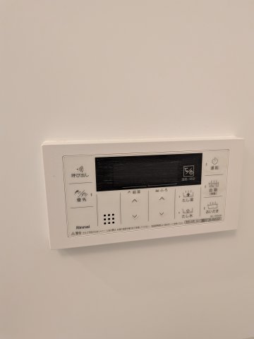 ミオテゾーロ哲学堂カーザ0401号室 部屋設備