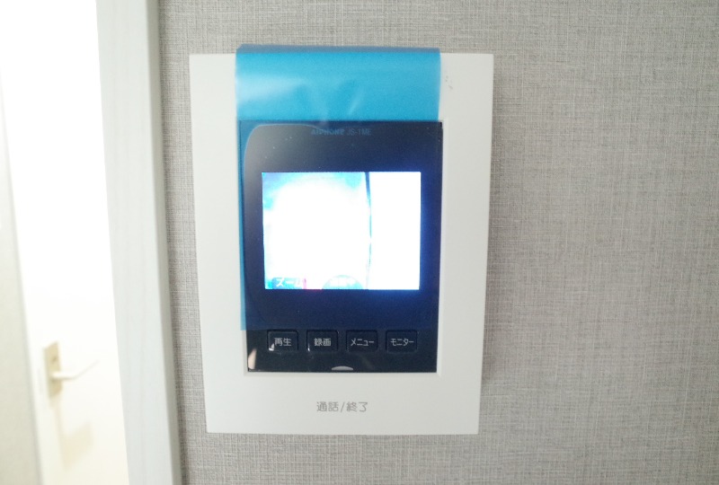 プレジール三山1階 部屋その他