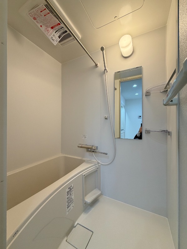 マーレ練馬高野台2階 お風呂