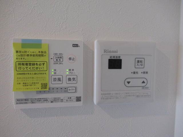 リブ蒲田2階 同建物別部屋の参考画像