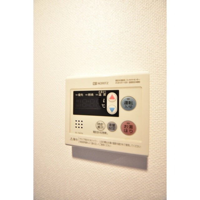 Court Blanche0117号室 内観