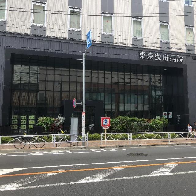 グラン・クリュ　Ｋ 医療法人伯鳳会東京曳舟病院まで489ｍ