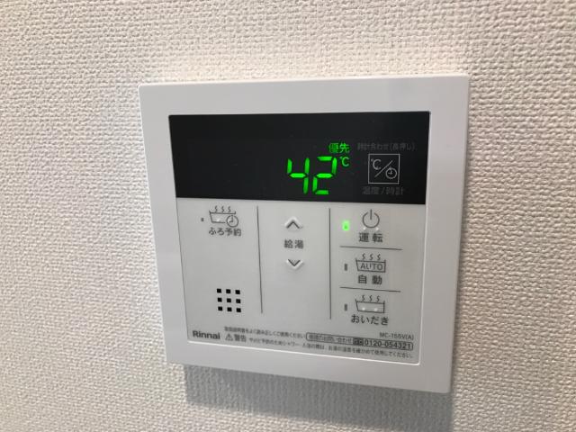 レジデンス明神町201号室 室内設備（イメージ）