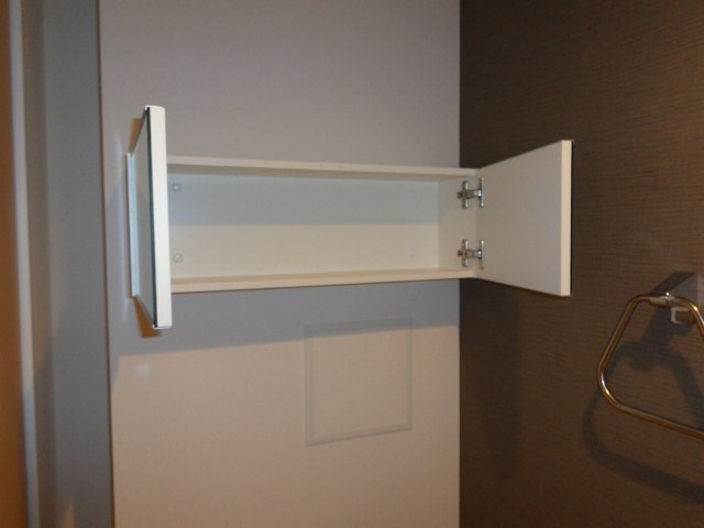 サン・ミロー トイレ戸棚