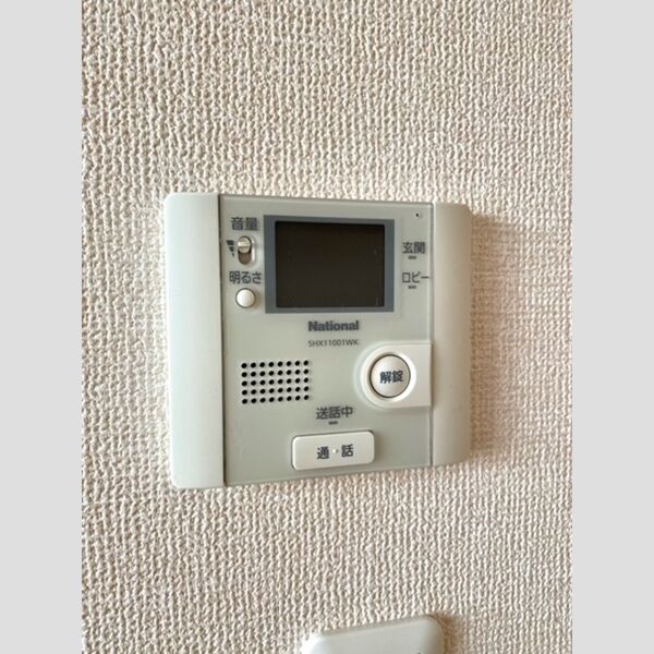 メゾン　ベルファミーユ202号室 同建物別部屋の参考画像