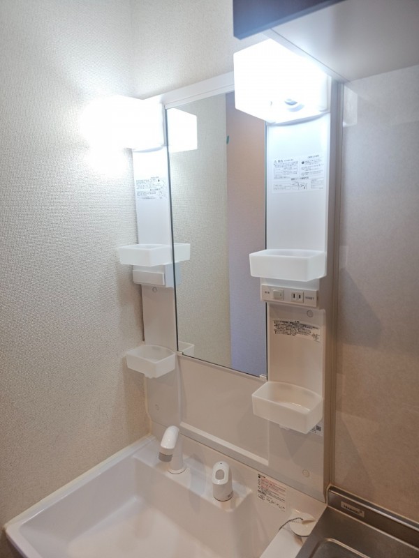 フェリオ咲が丘2階 お風呂