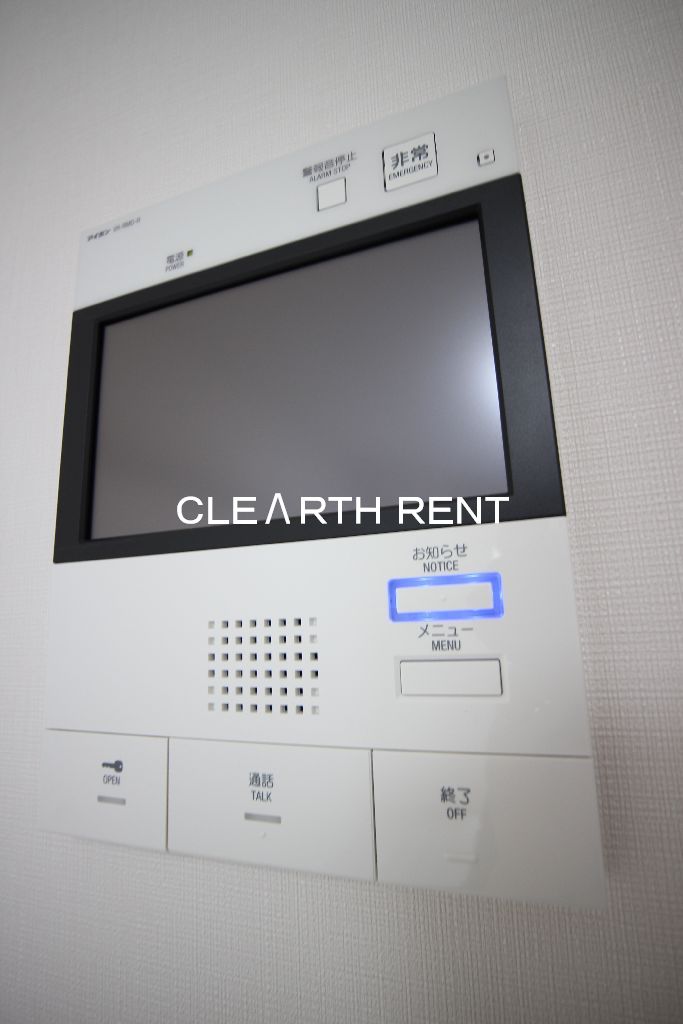 メインステージ板橋ＷＥＳＴ ★弊社管理物件★駅近・池袋へ1駅。移動もストレスフリー