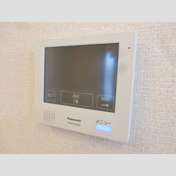 ヴィラグランデⅡ211号室 TVインターフォン