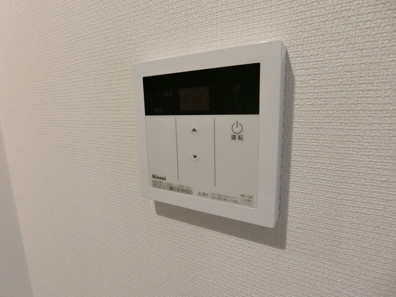 リブリ・江ヶ崎1階 部屋設備