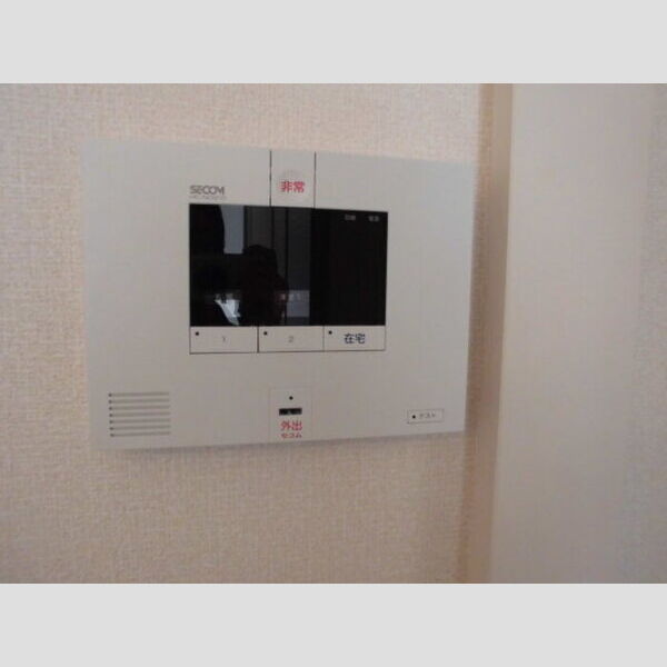 なんてんの郷　Ⅲ SECOM