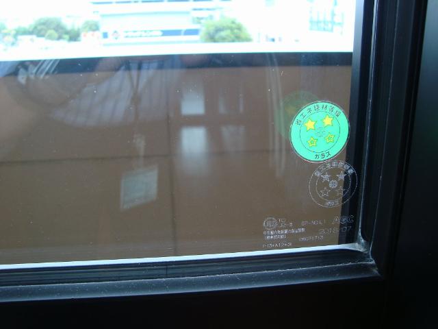パラシオン平塚00107号室 ペアガラス