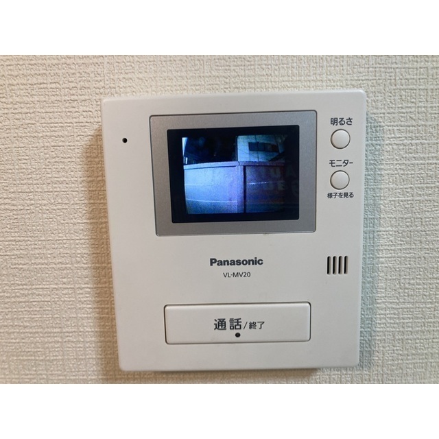 カレッジ志木101号室 部屋その他