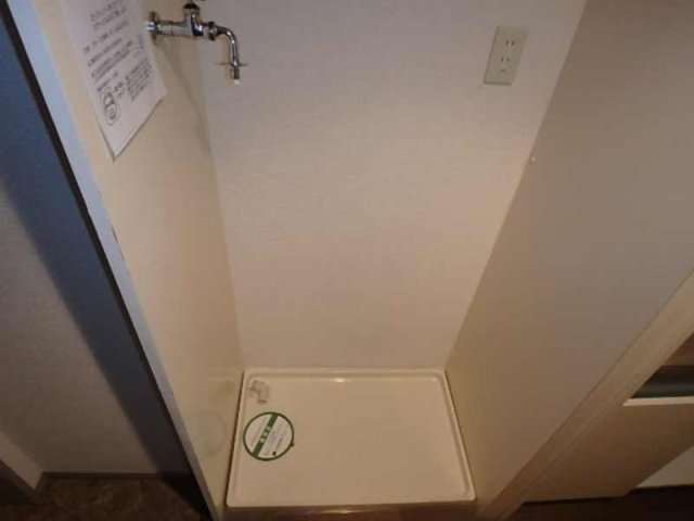 ドルチェ目白台 室内洗濯機置場