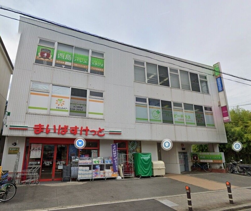 本八幡レジデンス(E-067) まいばすけっと京成八幡駅北店