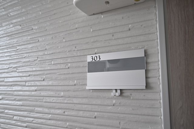 Contrail六町3階 その他