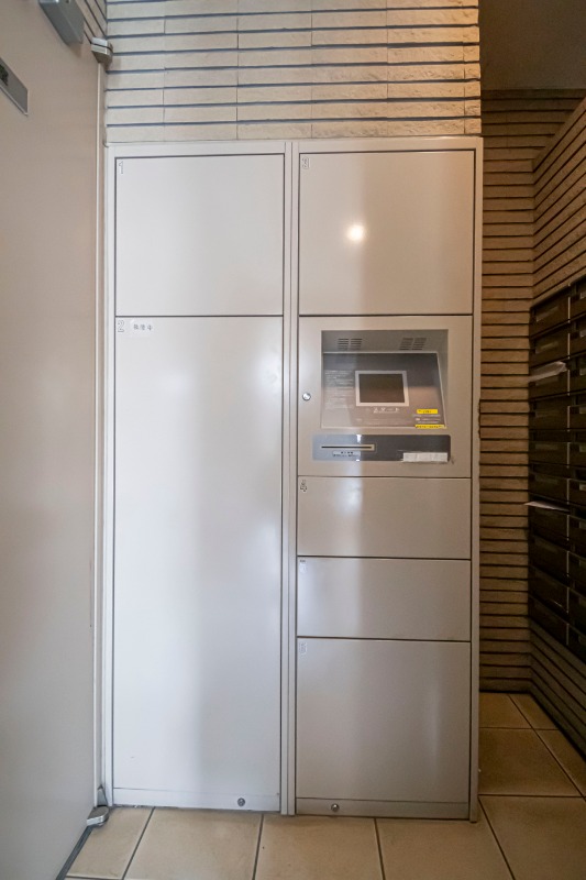 アトリオ久が原2階 宅配ボックス