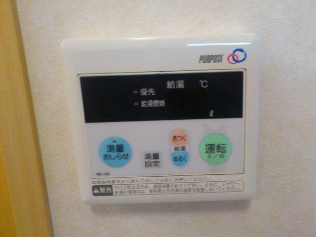 グレースレジデンス1階 部屋設備