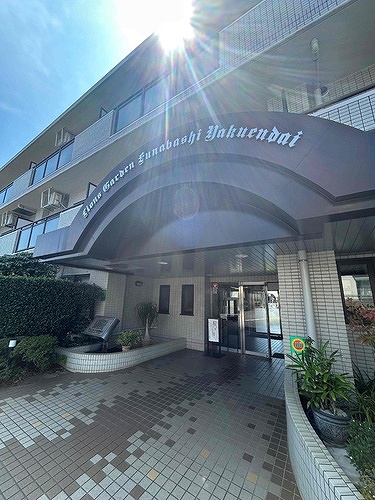 ライオンズガーデン船橋薬園台 エントランス