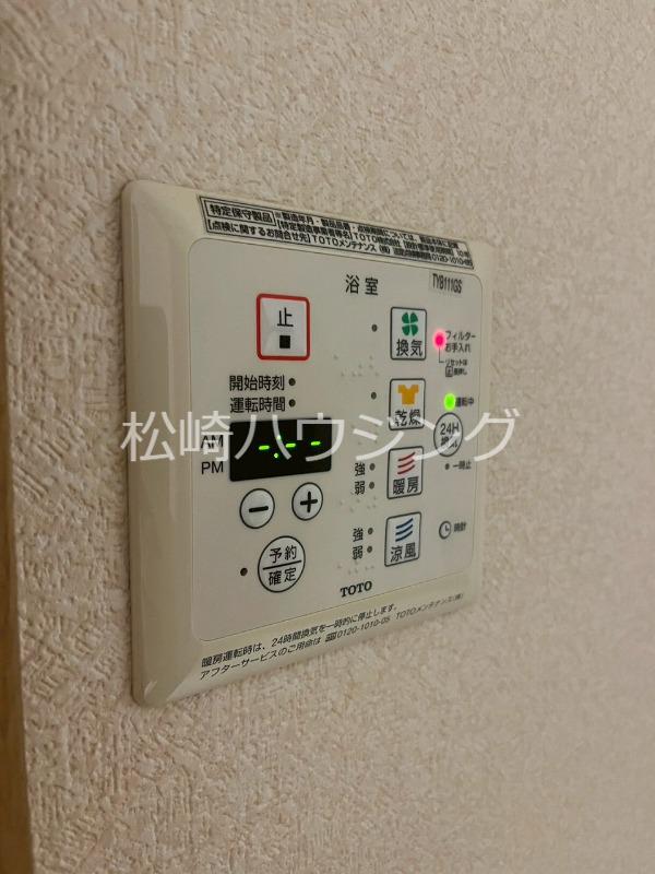 上高田2丁目戸建て 部屋設備