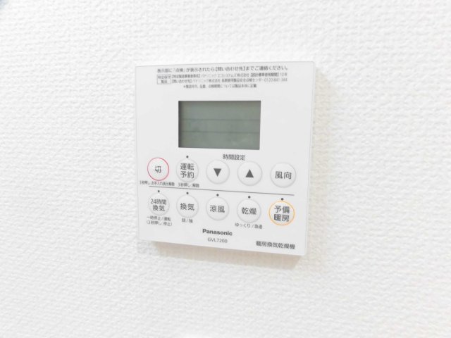 大曽根２丁目戸建Ｂ棟 部屋設備