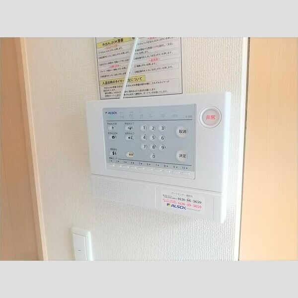 フロース103号室 部屋設備