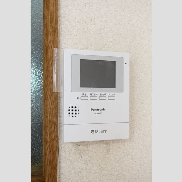 ジュリア モニター付きインターホン