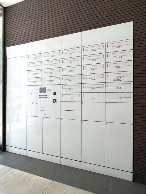 アルティザ東銀座2階 宅配BOX