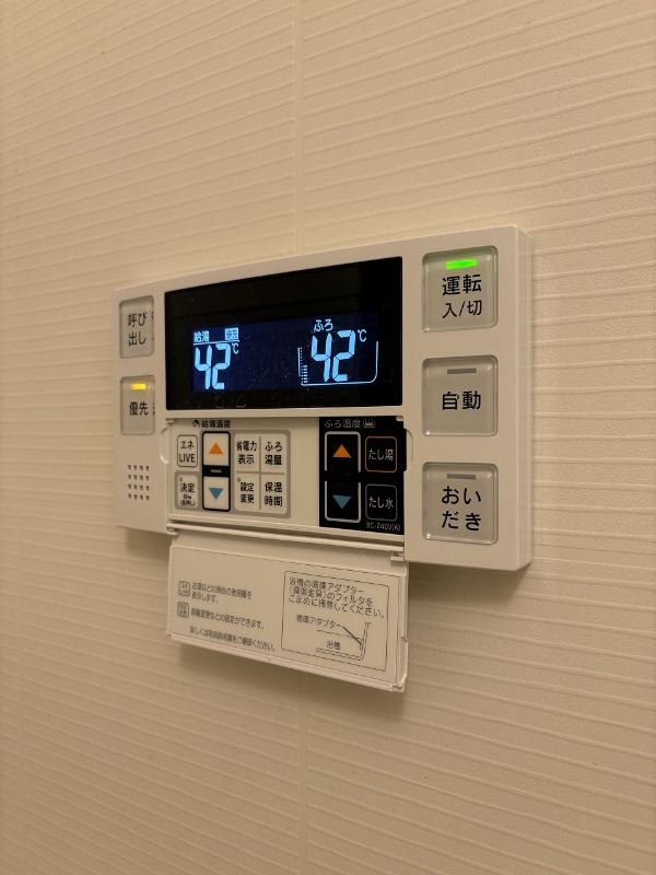 brillante　paws　舎人2階 部屋設備