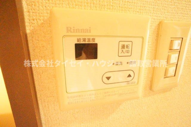 メイプル0107号室 日当りのいい物件ですよ