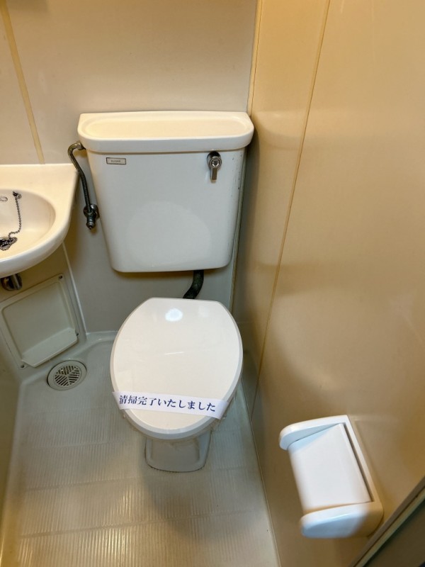 オレンジロード1階 部屋その他