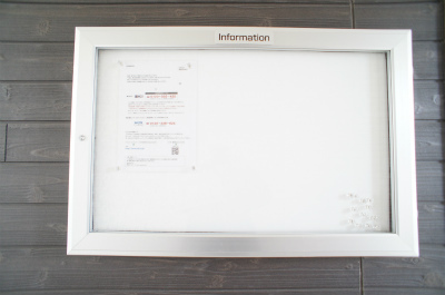 リブリ・Milk-T Ⅱ2階 部屋その他