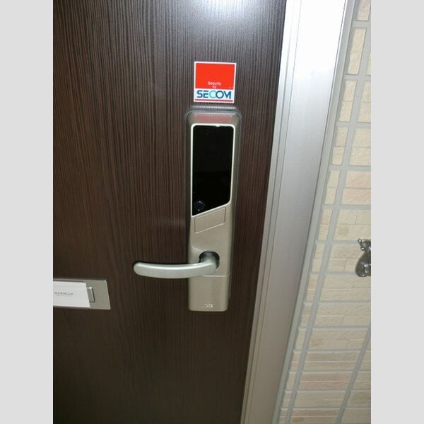 エトワール　Ⅱ205号室 ICカードキー