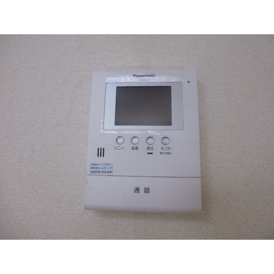 メゾンドールＳ3階 内観